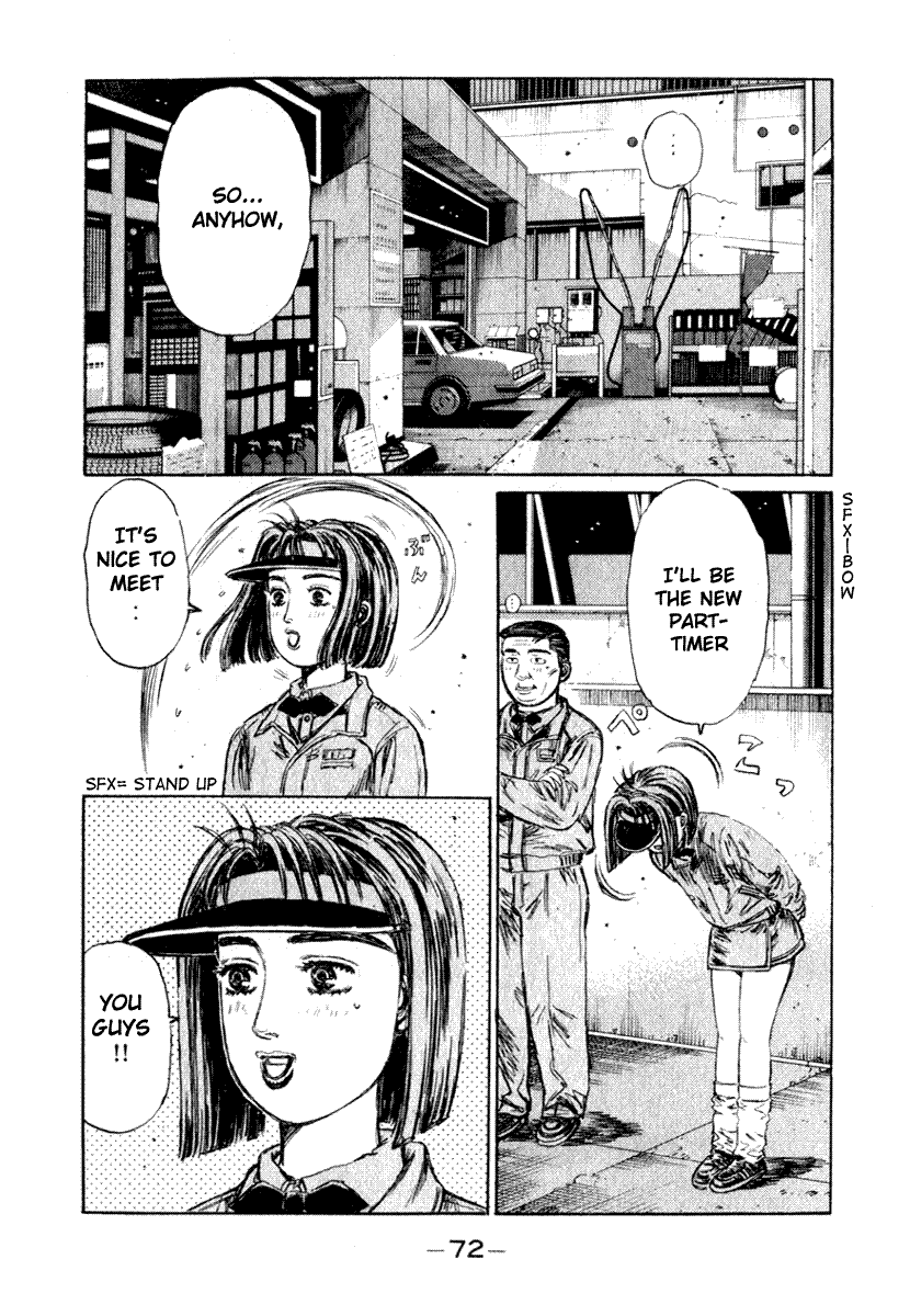 Initial D Chapter 175 page 2 - Chapter 175