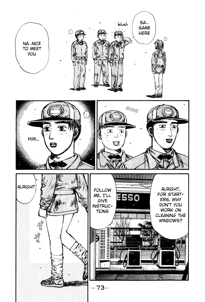 Initial D Chapter 175 page 3 - Chapter 175