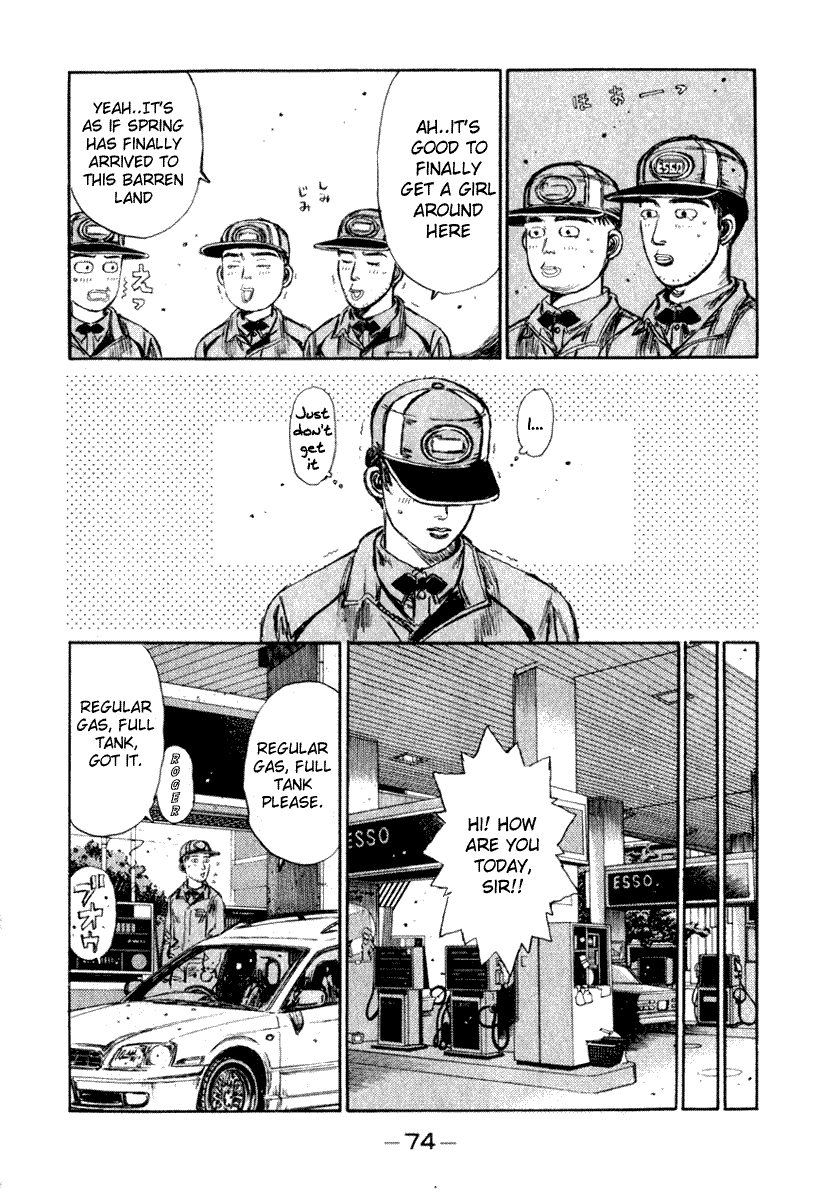 Initial D Chapter 175 page 4 - Chapter 175