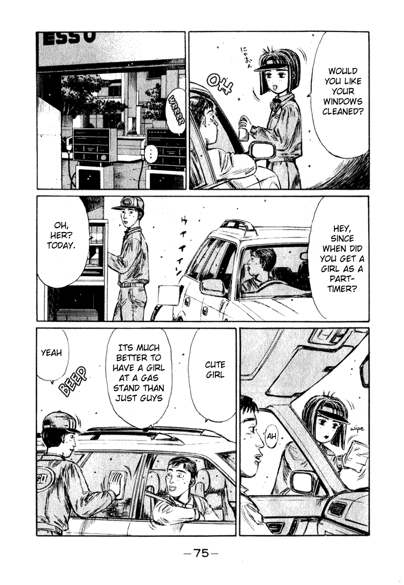 Initial D Chapter 175 page 5 - Chapter 175