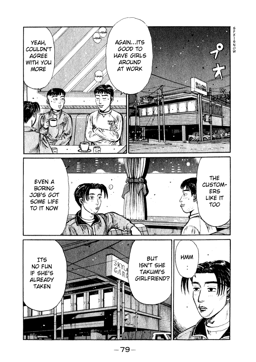 Initial D Chapter 175 page 9 - Chapter 175