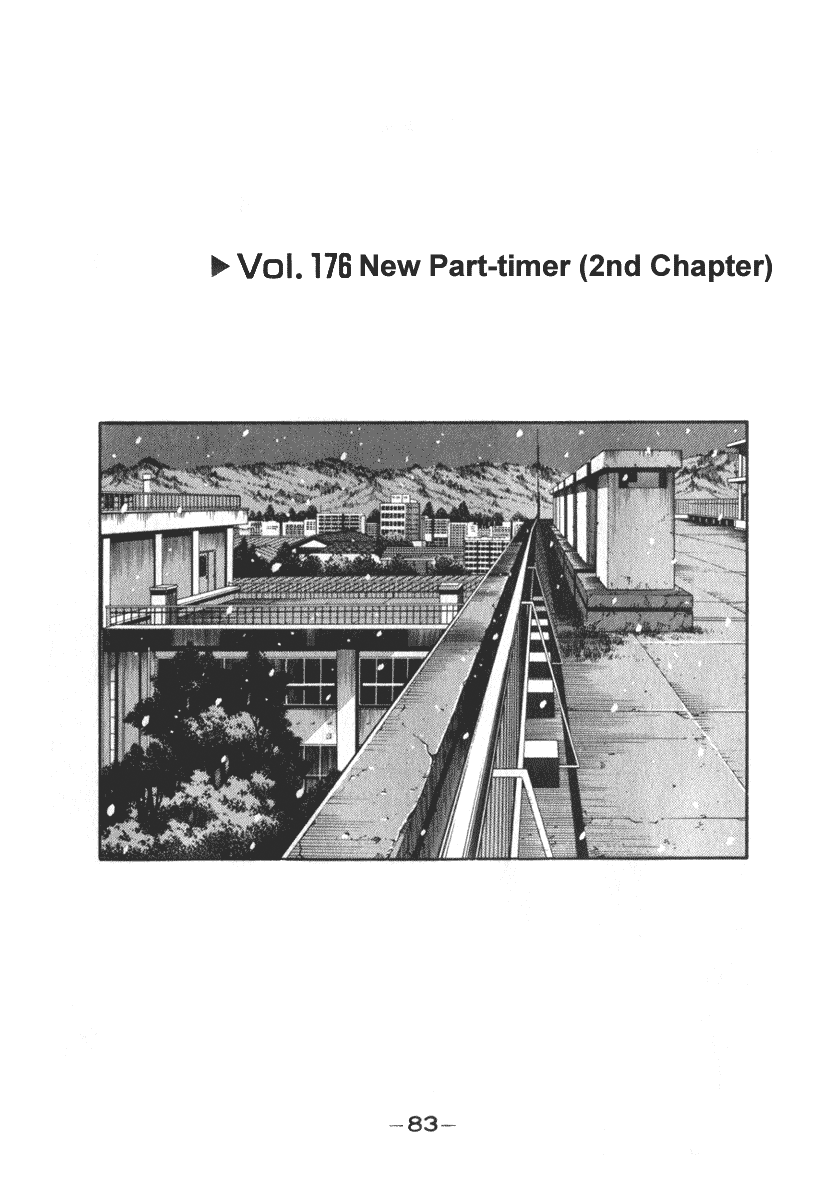 Initial D Chapter 176 page 1 - Chapter 176