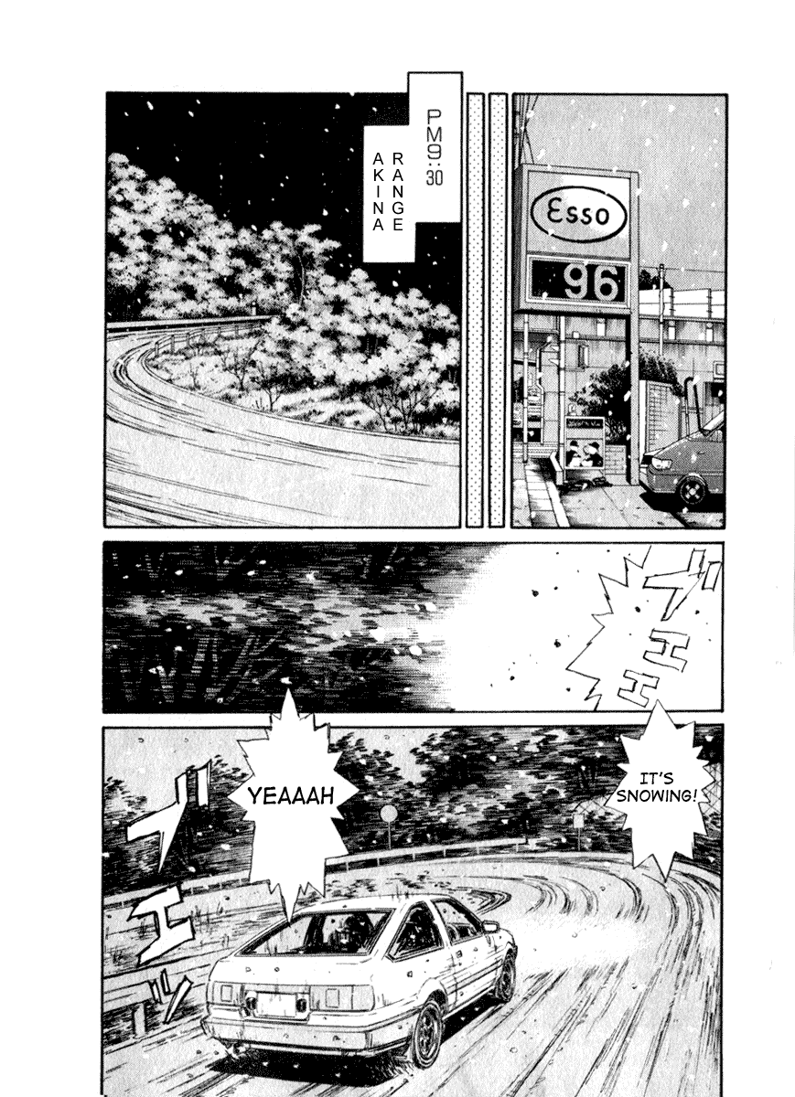 Initial D Chapter 176 page 11 - Chapter 176