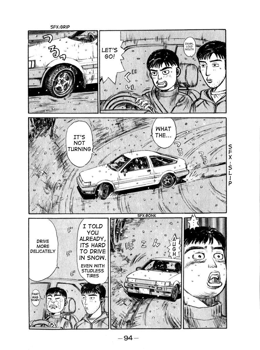 Initial D Chapter 176 page 12 - Chapter 176