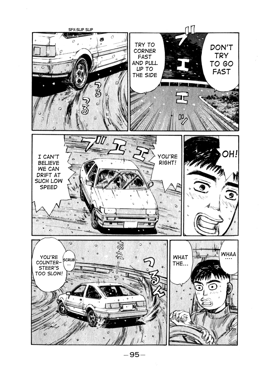 Initial D Chapter 176 page 13 - Chapter 176