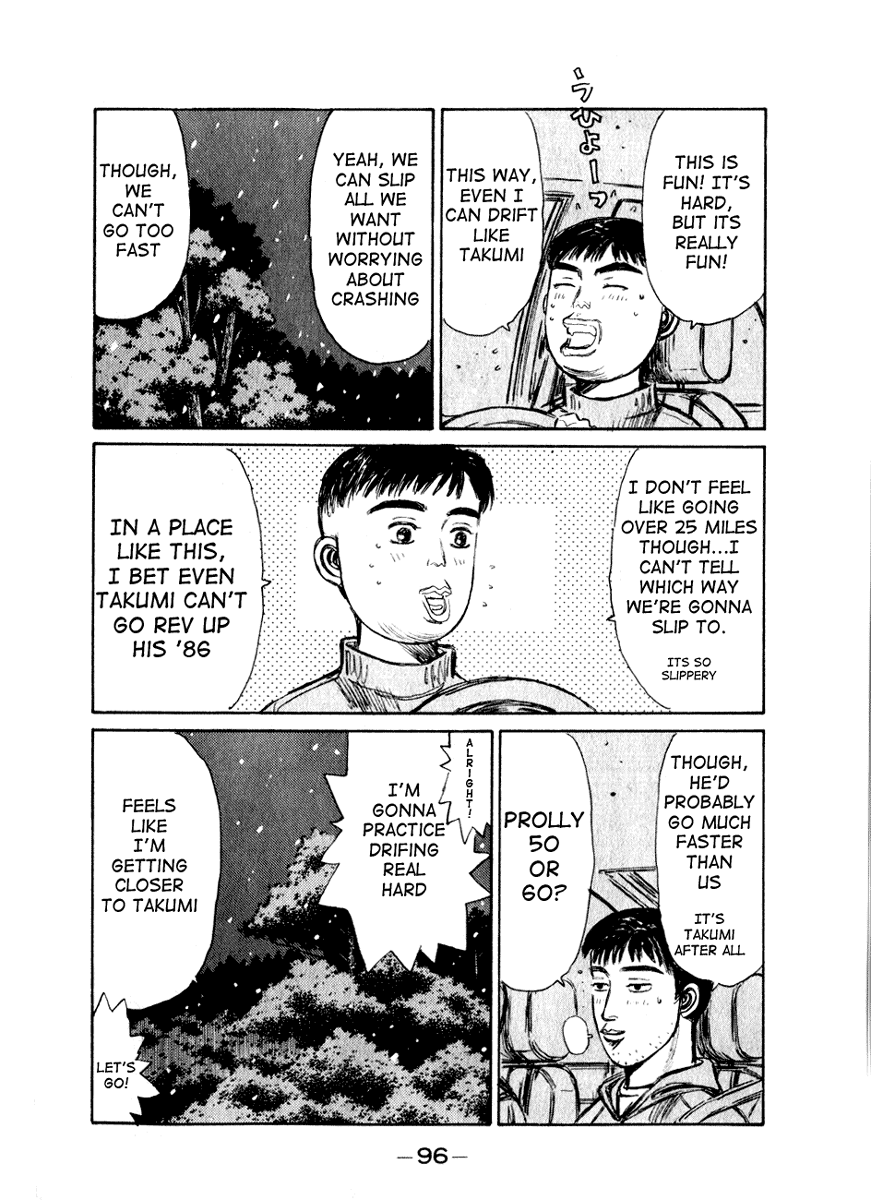 Initial D Chapter 176 page 14 - Chapter 176