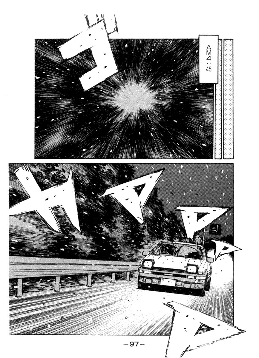 Initial D Chapter 176 page 15 - Chapter 176