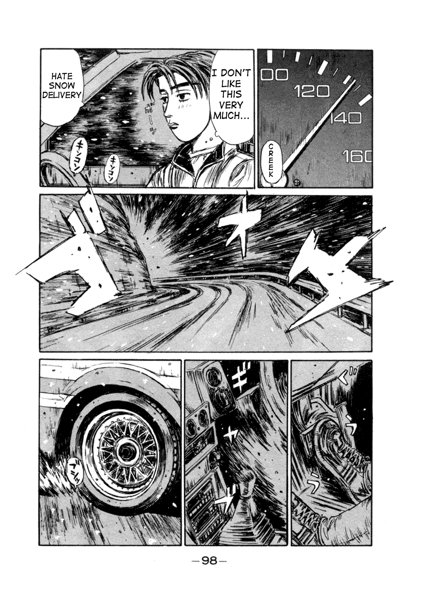Initial D Chapter 176 page 16 - Chapter 176