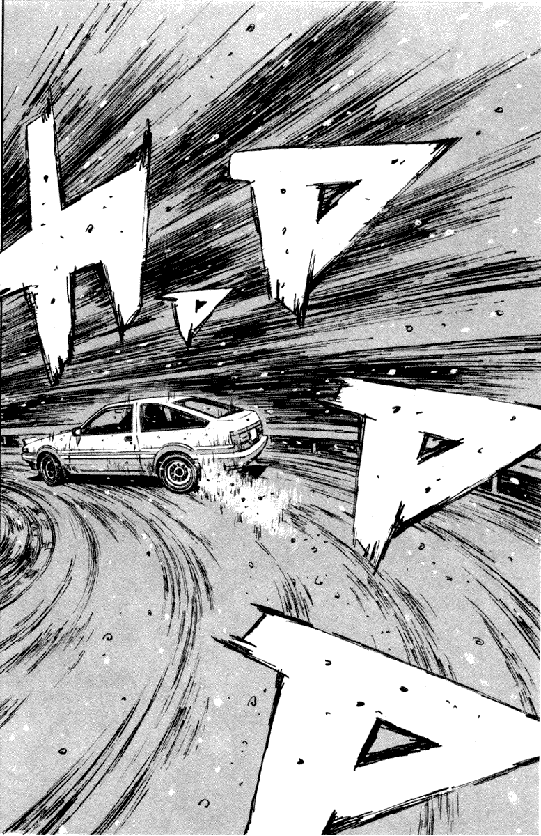 Initial D Chapter 176 page 17 - Chapter 176