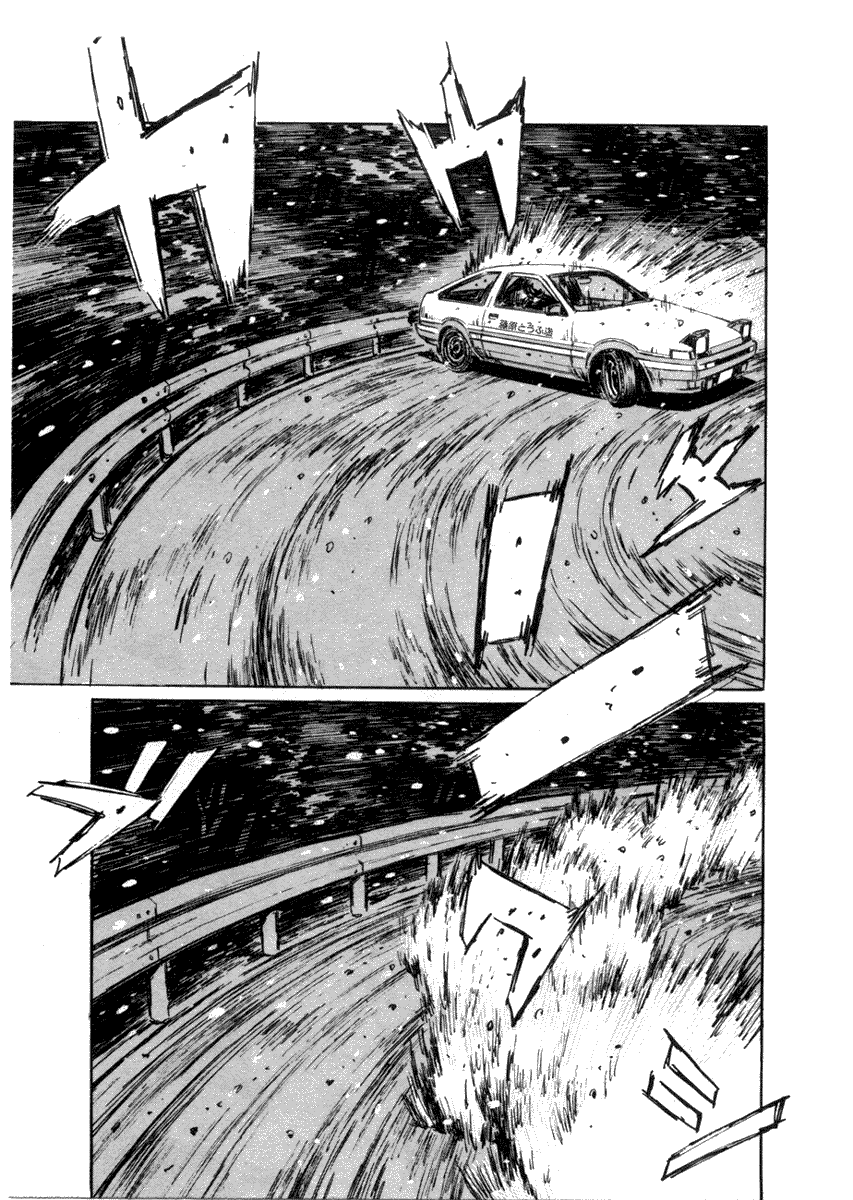 Initial D Chapter 176 page 18 - Chapter 176