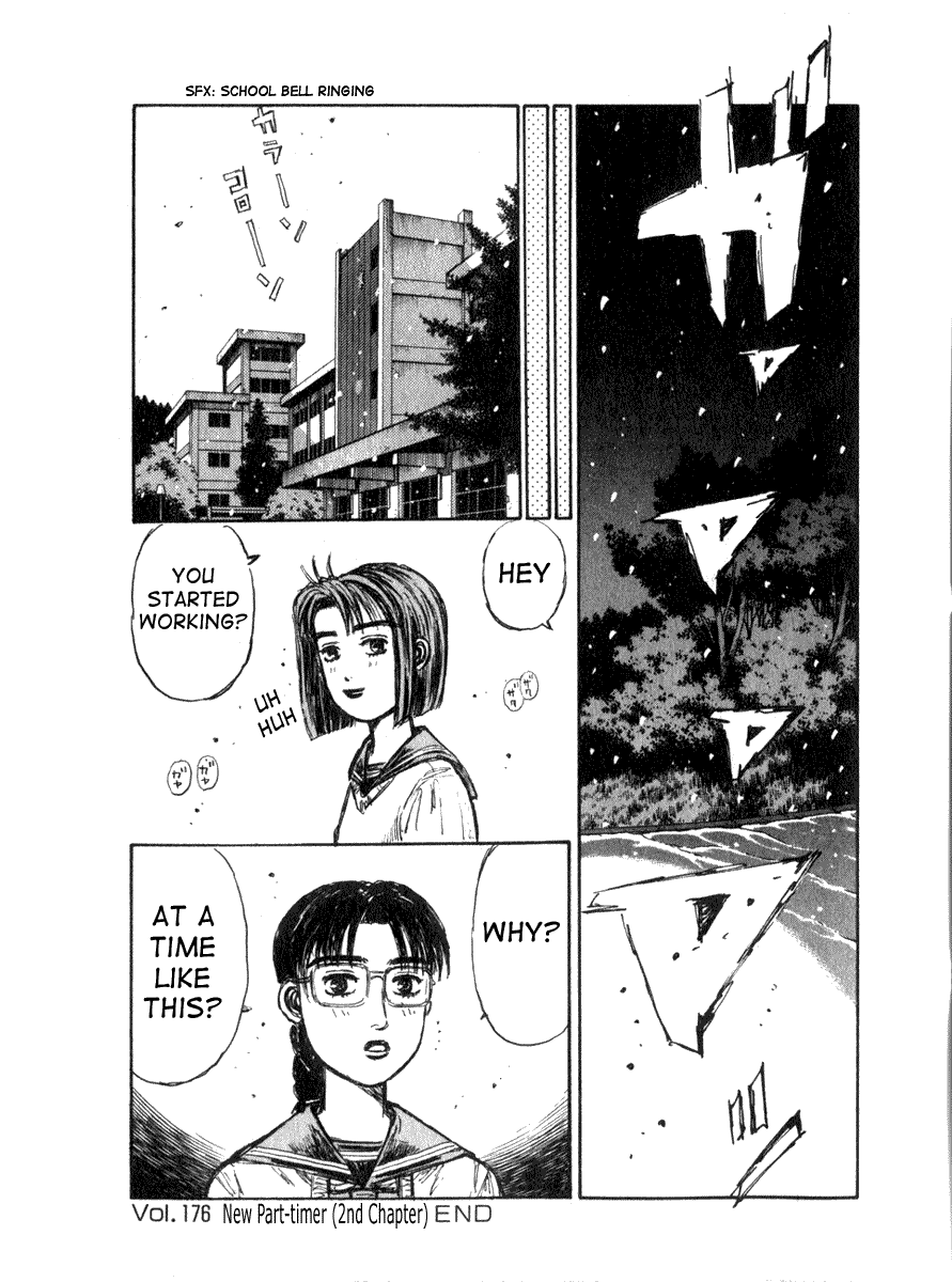 Initial D Chapter 176 page 19 - Chapter 176
