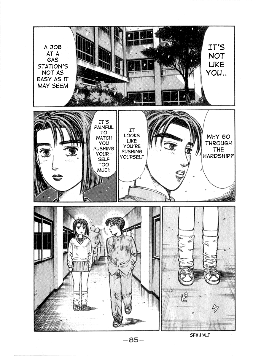 Initial D Chapter 176 page 3 - Chapter 176