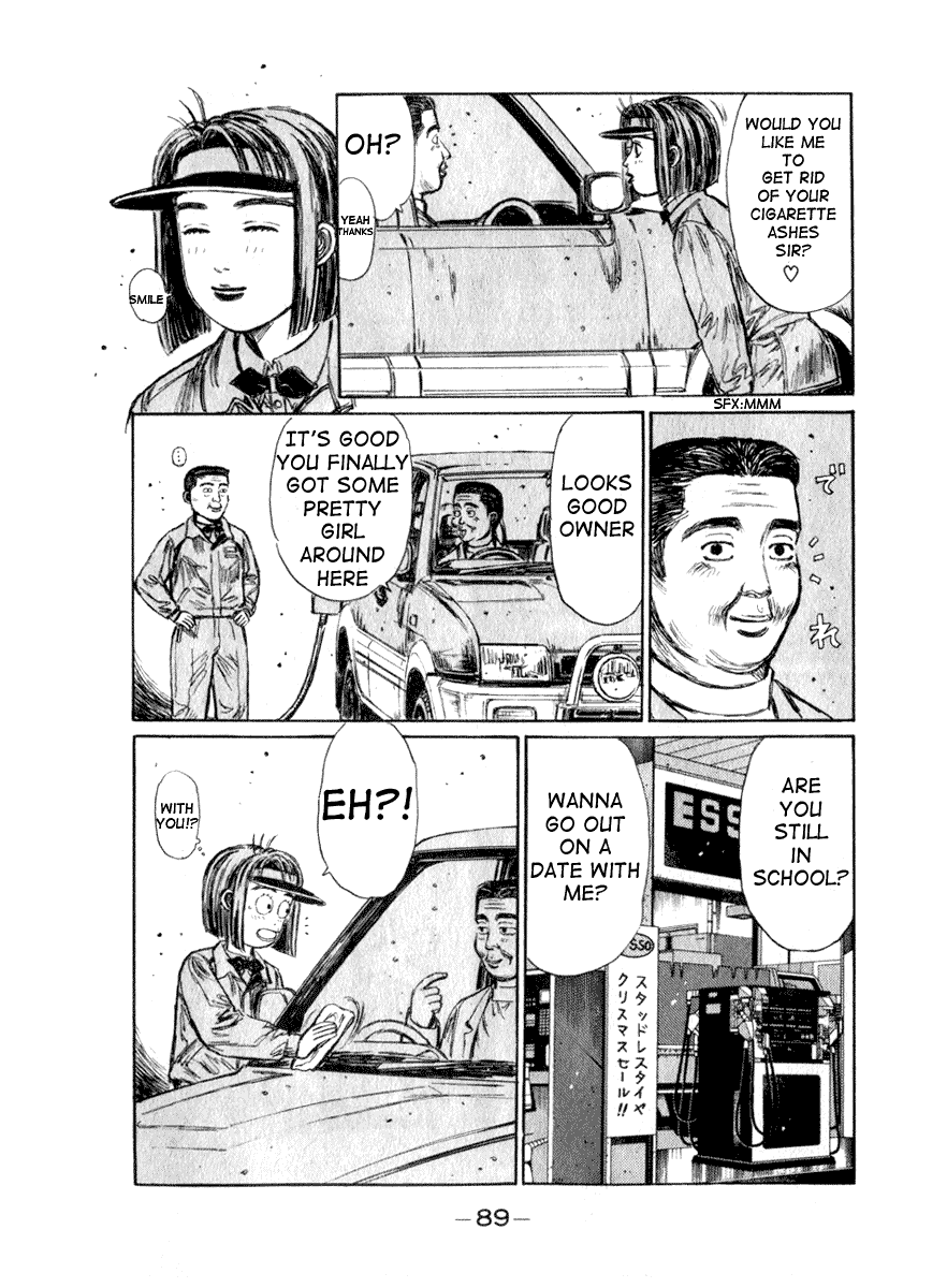 Initial D Chapter 176 page 7 - Chapter 176