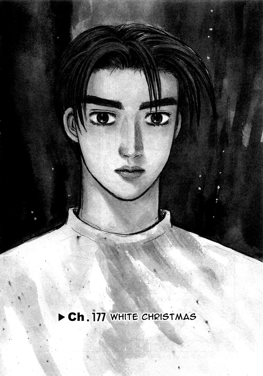 Initial D Chapter 177 page 1 - Chapter 177