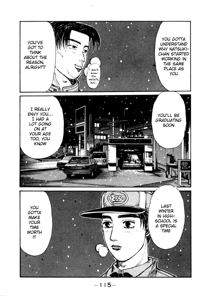 Initial D Chapter 177 page 14 - Chapter 177