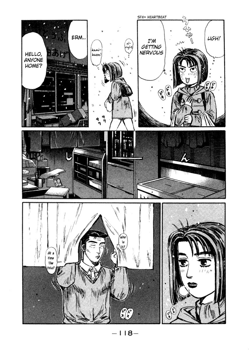 Initial D Chapter 177 page 17 - Chapter 177