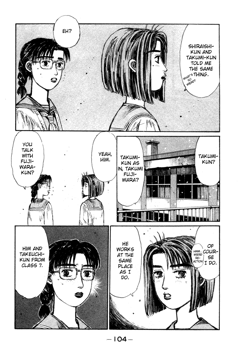Initial D Chapter 177 page 3 - Chapter 177
