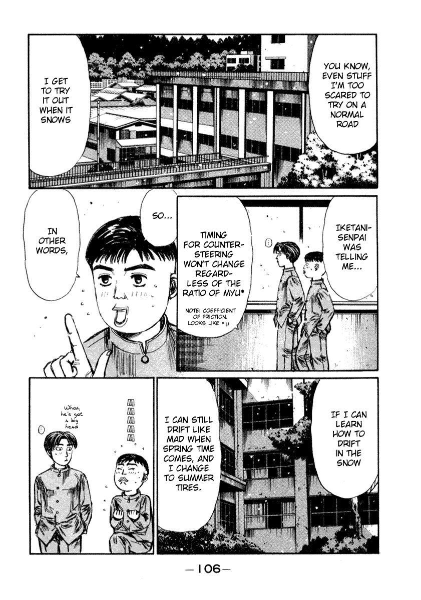 Initial D Chapter 177 page 5 - Chapter 177