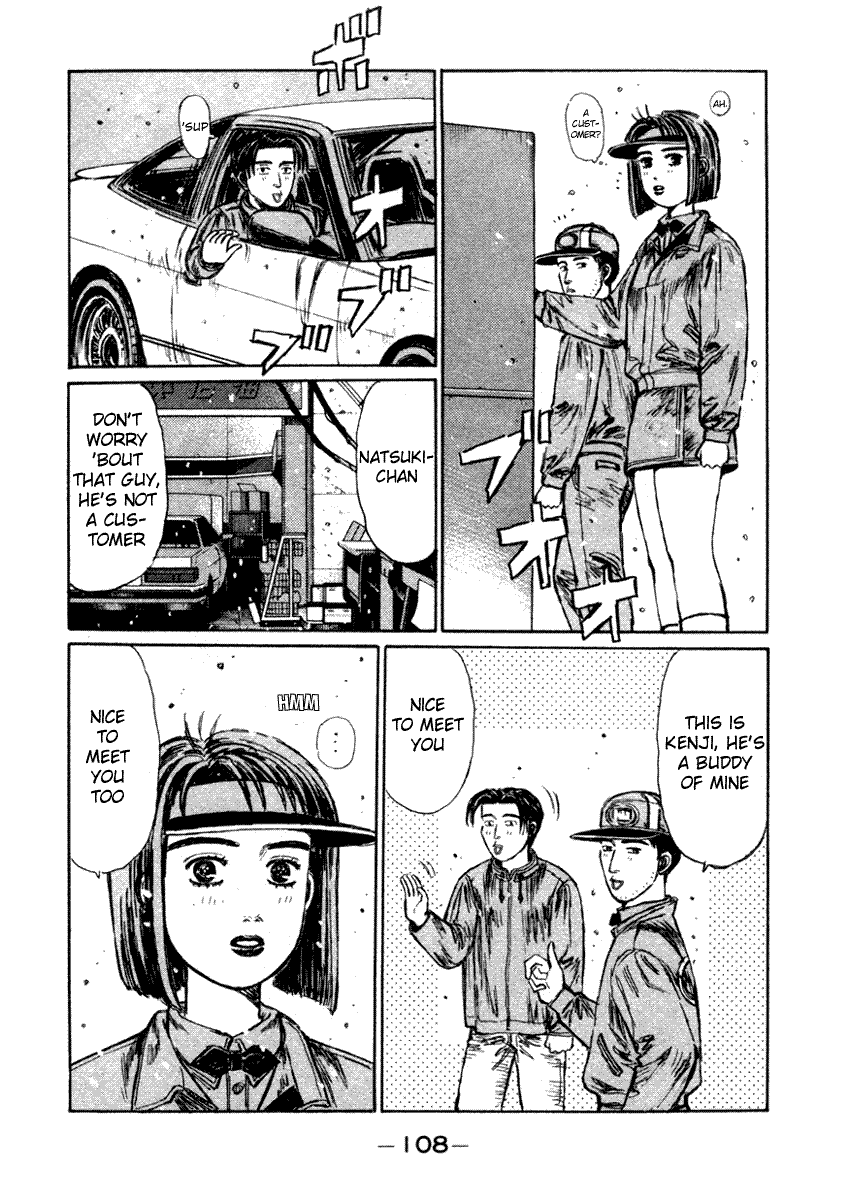 Initial D Chapter 177 page 7 - Chapter 177
