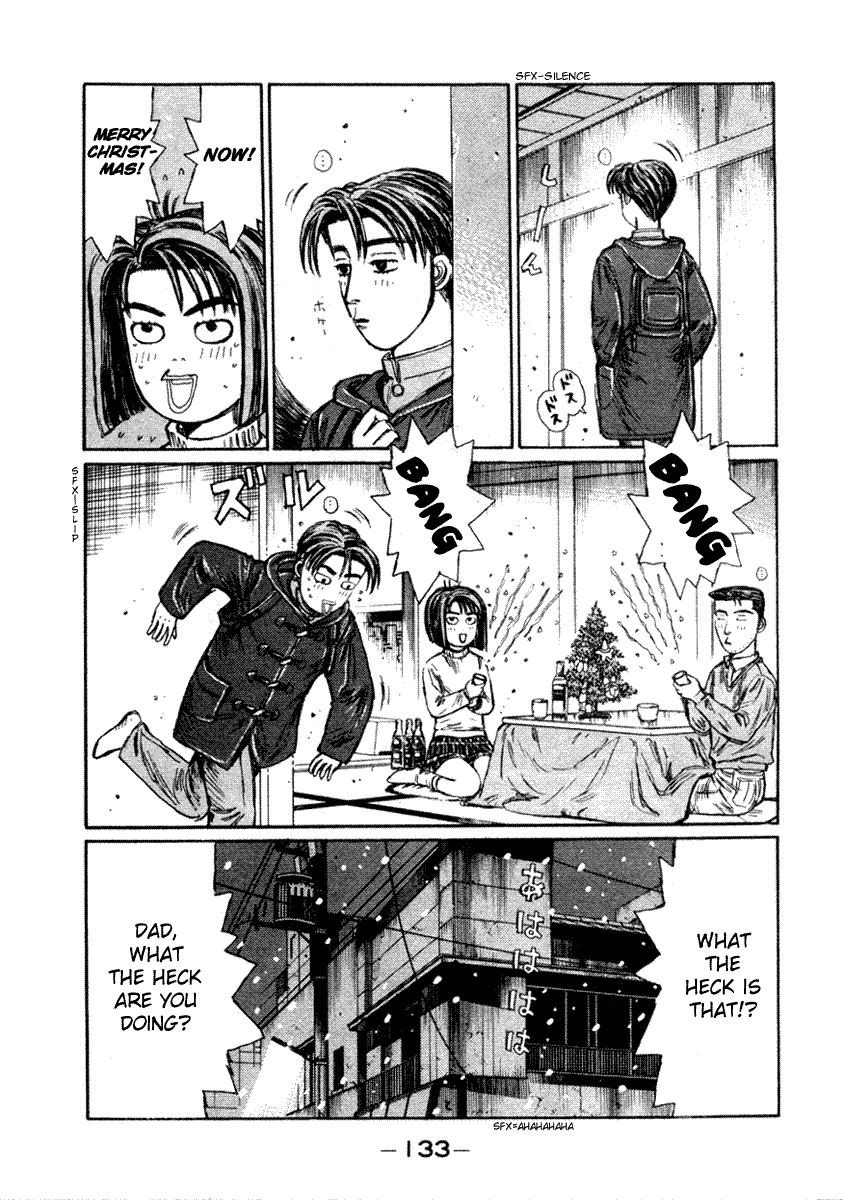 Initial D Chapter 178 page 11 - Chapter 178