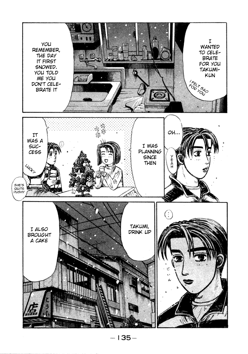Initial D Chapter 178 page 13 - Chapter 178