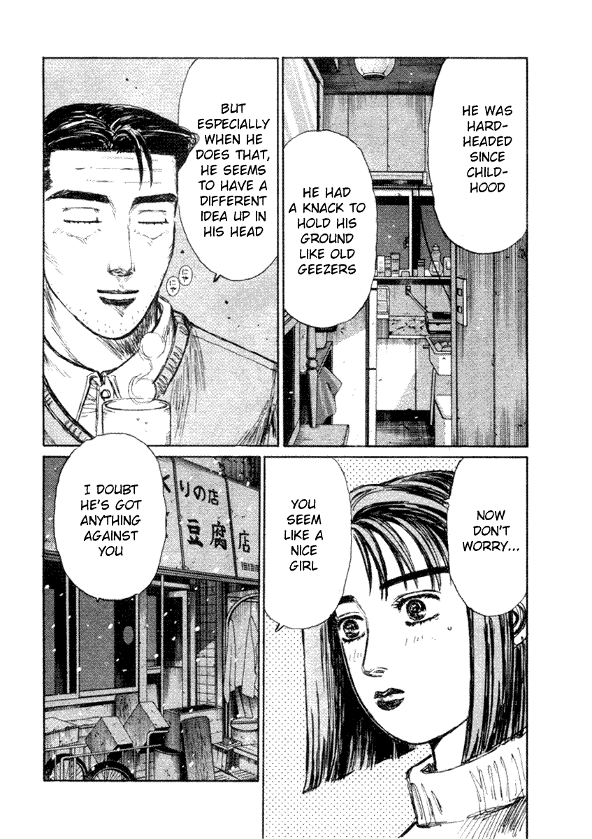Initial D Chapter 178 page 8 - Chapter 178