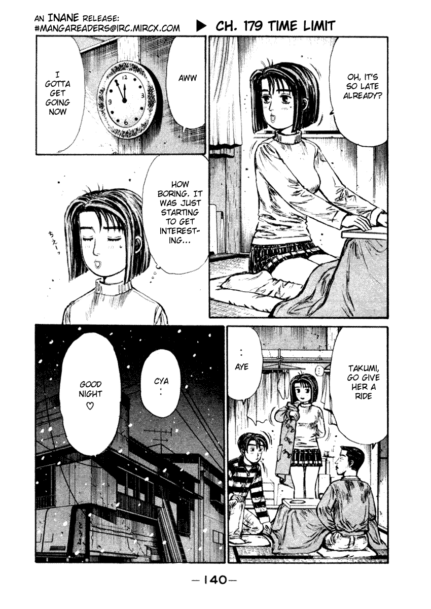 Initial D Chapter 179 page 1 - Chapter 179
