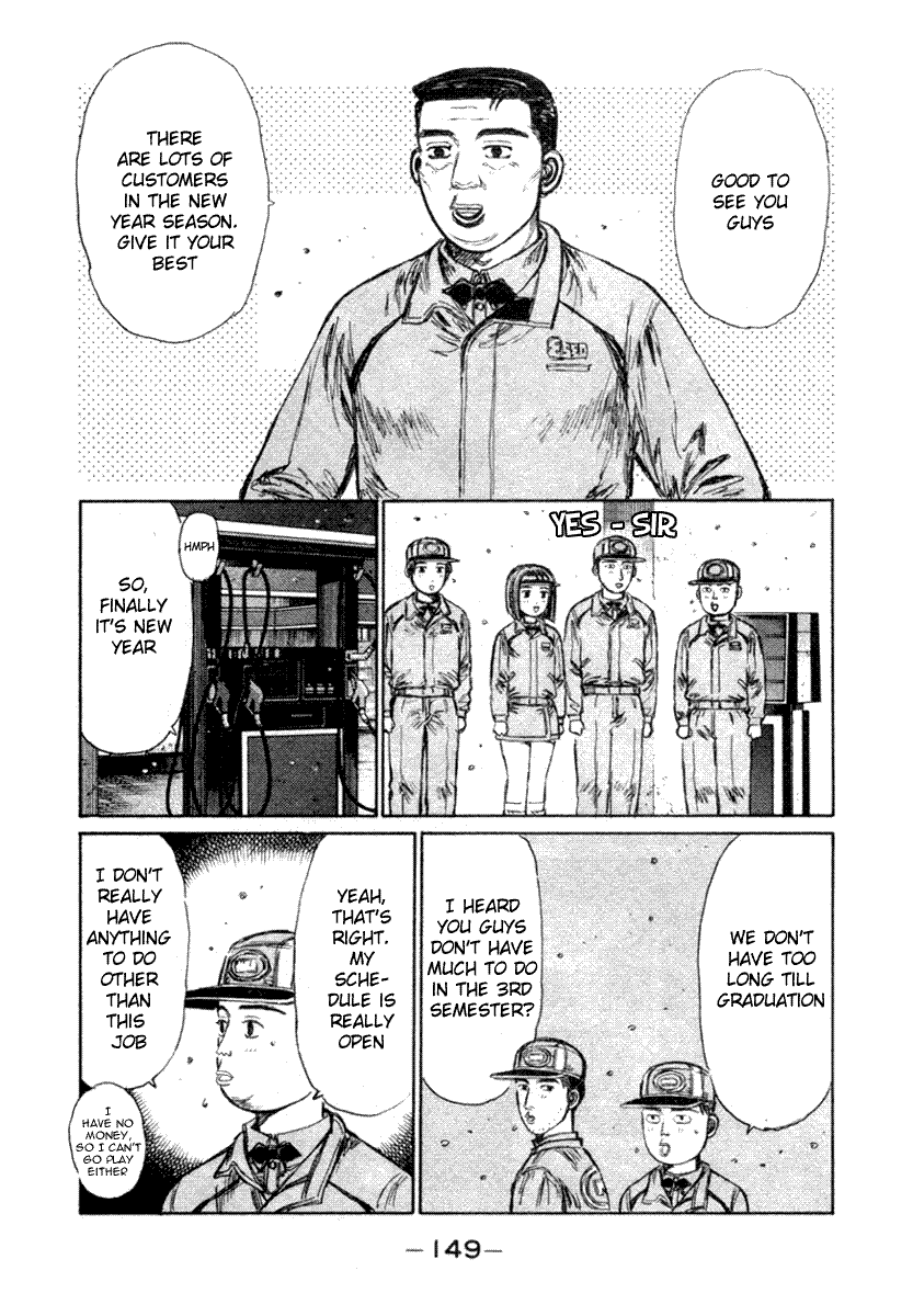 Initial D Chapter 179 page 10 - Chapter 179