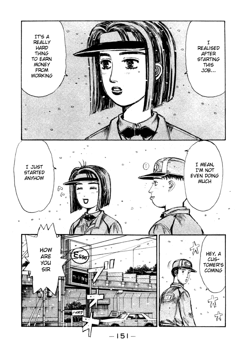 Initial D Chapter 179 page 12 - Chapter 179