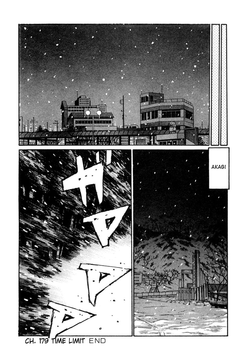 Initial D Chapter 179 page 13 - Chapter 179