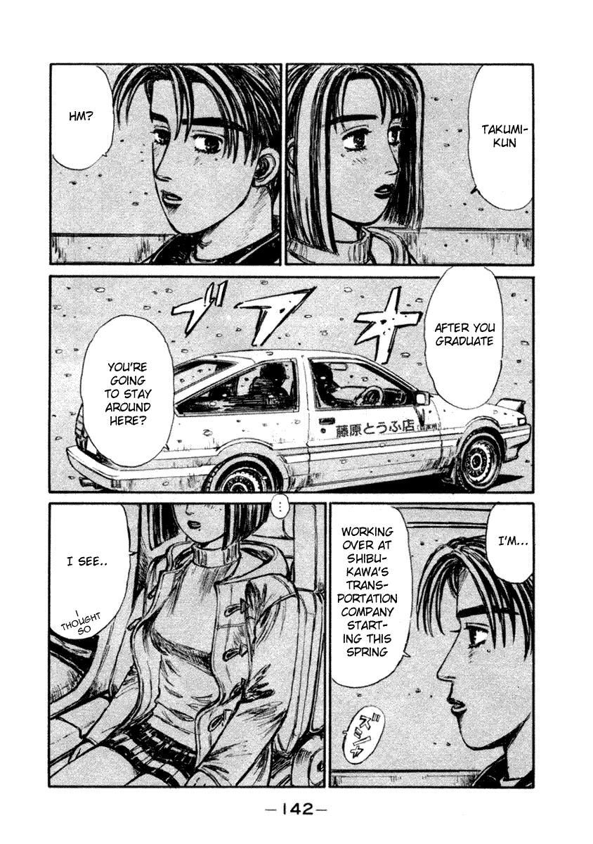 Initial D Chapter 179 page 3 - Chapter 179