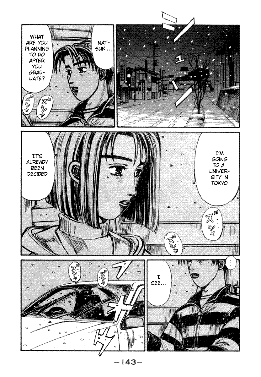 Initial D Chapter 179 page 4 - Chapter 179