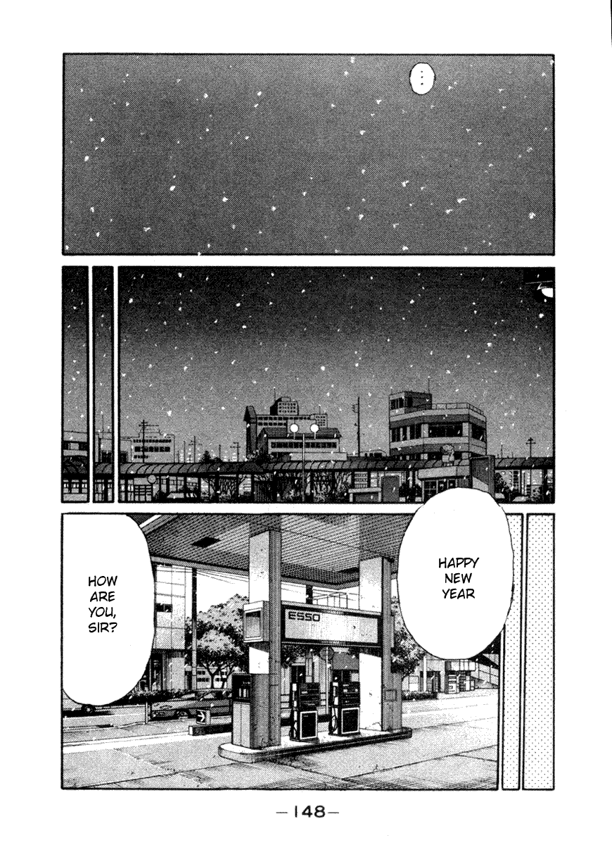 Initial D Chapter 179 page 9 - Chapter 179