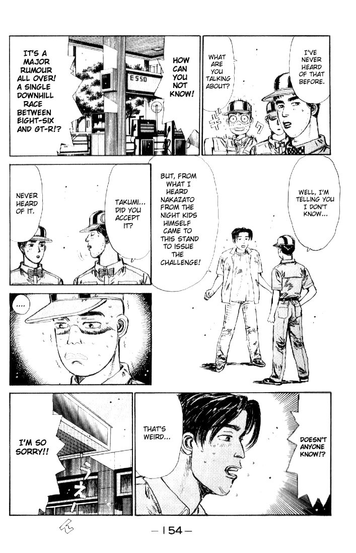 Initial D Chapter 18 page 10 - Chapter 18: Takumi's Pride