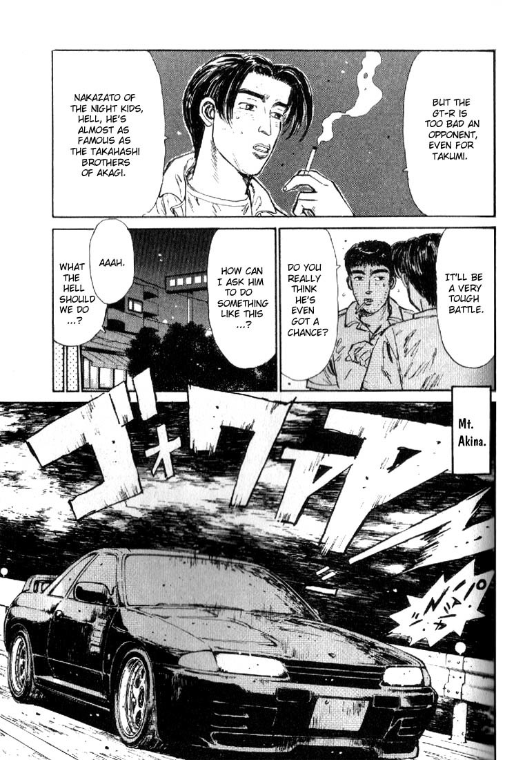 Initial D Chapter 18 page 13 - Chapter 18: Takumi's Pride