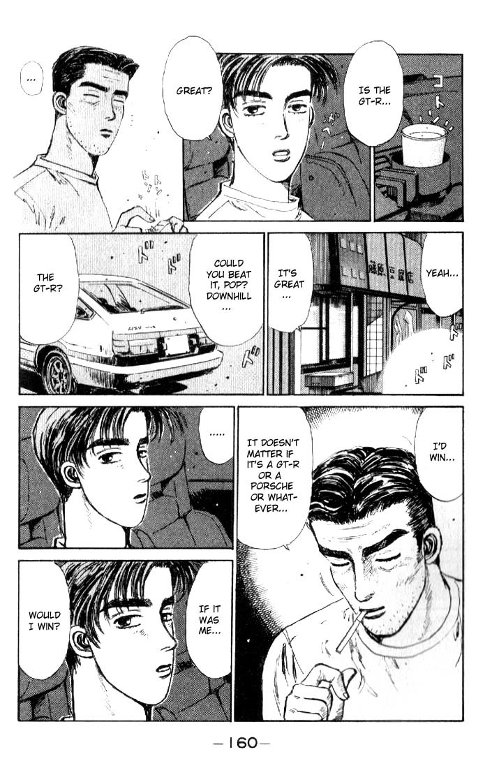 Initial D Chapter 18 page 16 - Chapter 18: Takumi's Pride
