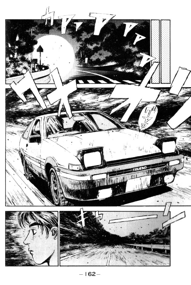 Initial D Chapter 18 page 18 - Chapter 18: Takumi's Pride