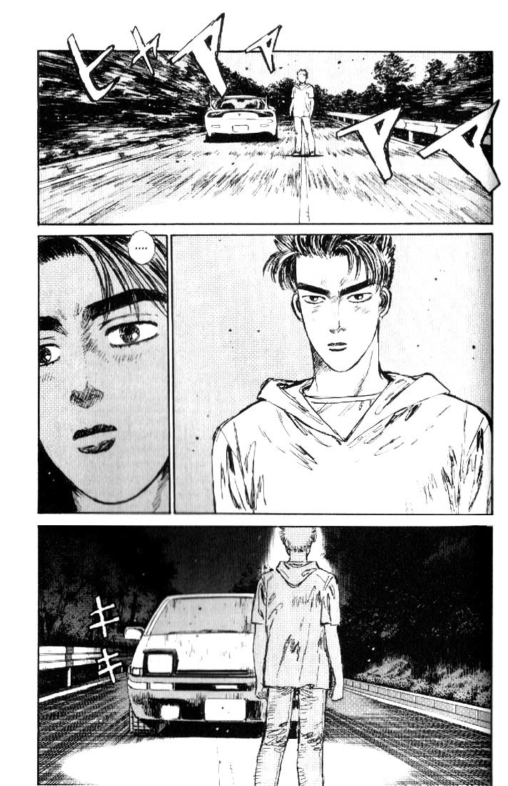Initial D Chapter 18 page 19 - Chapter 18: Takumi's Pride