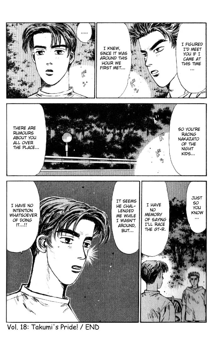 Initial D Chapter 18 page 20 - Chapter 18: Takumi's Pride