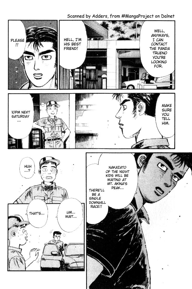 Initial D Chapter 18 page 4 - Chapter 18: Takumi's Pride