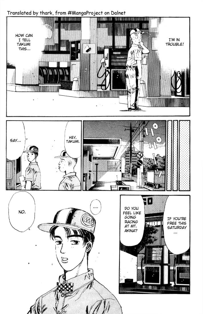 Initial D Chapter 18 page 6 - Chapter 18: Takumi's Pride