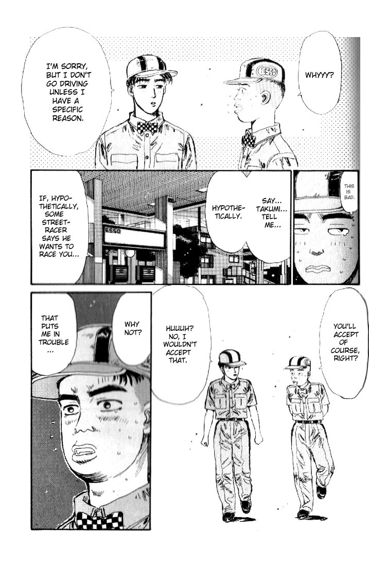 Initial D Chapter 18 page 7 - Chapter 18: Takumi's Pride