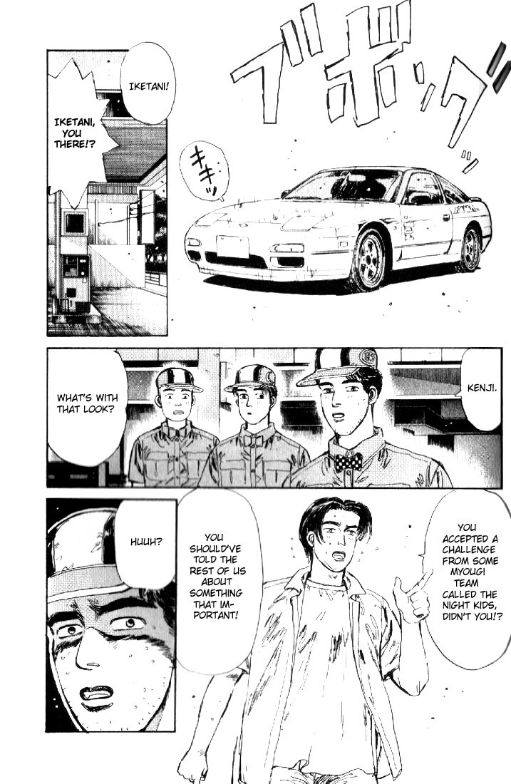 Initial D Chapter 18 page 9 - Chapter 18: Takumi's Pride
