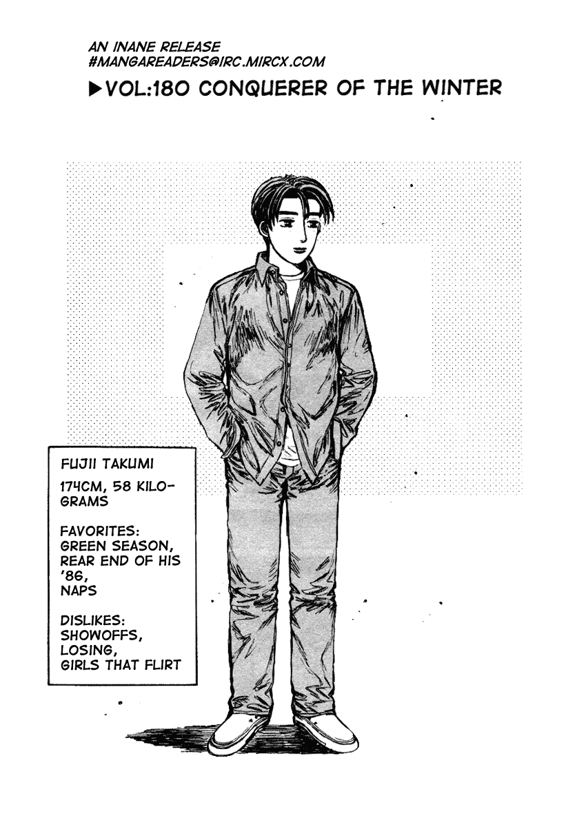 Initial D Chapter 180 page 1 - Chapter 180