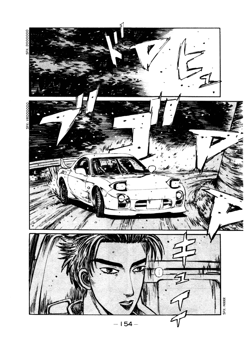 Initial D Chapter 180 page 2 - Chapter 180
