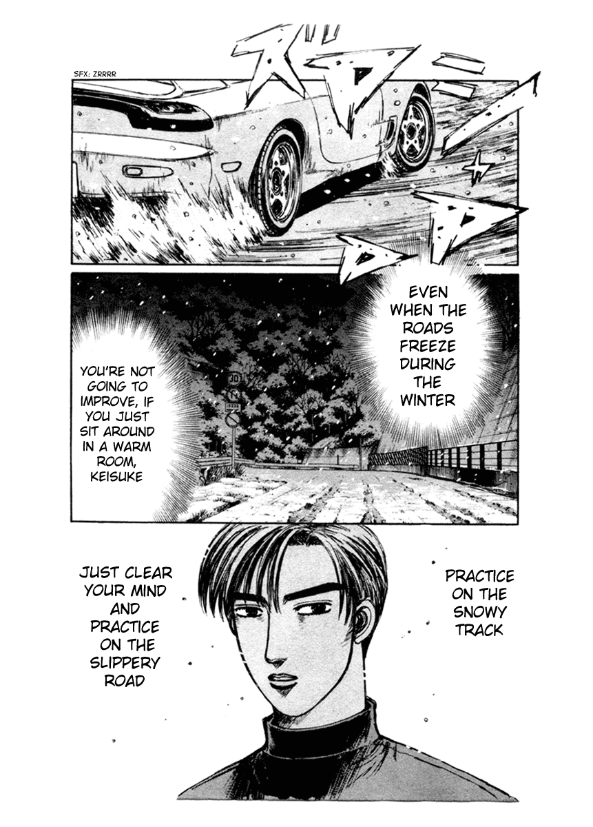 Initial D Chapter 180 page 3 - Chapter 180