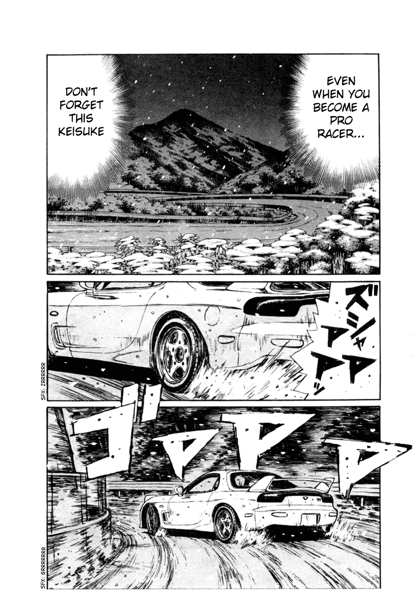Initial D Chapter 180 page 5 - Chapter 180