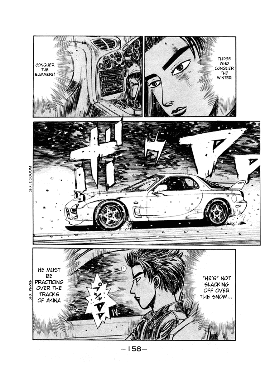 Initial D Chapter 180 page 6 - Chapter 180
