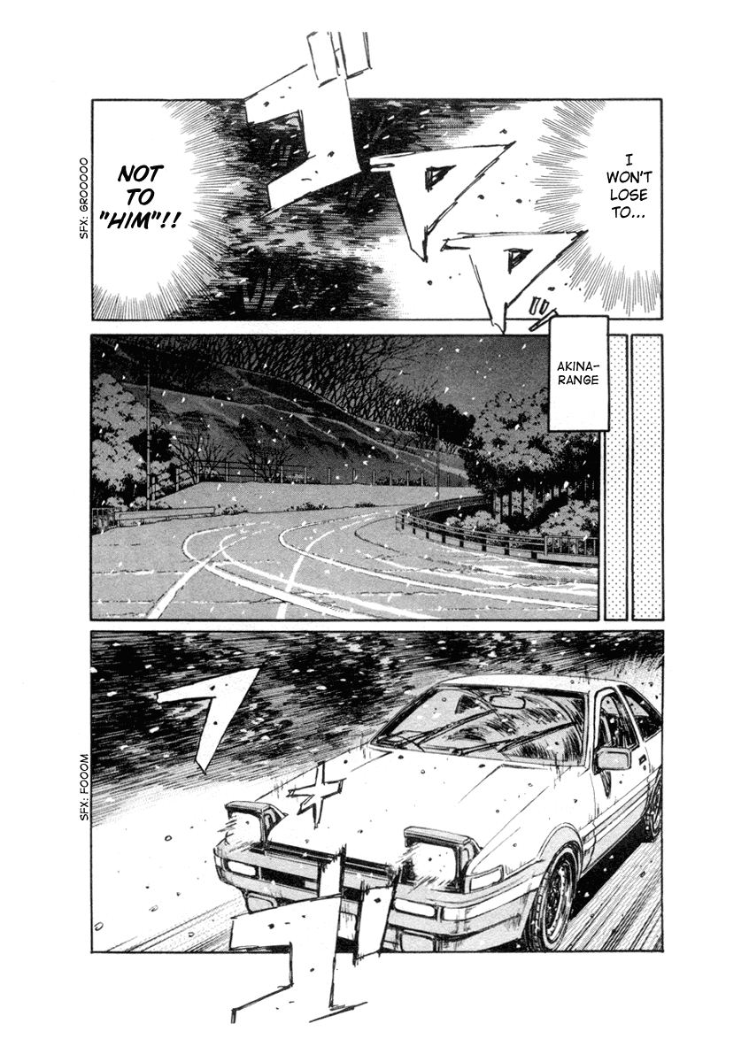 Initial D Chapter 180 page 7 - Chapter 180