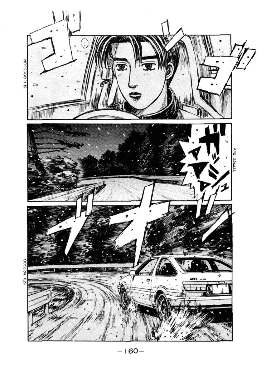 Initial D Chapter 180 page 8 - Chapter 180